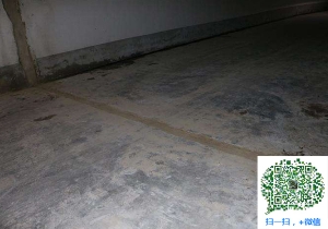 加茂镇地下室防水堵漏